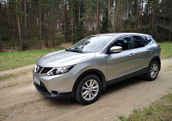 Nissan Qashqai cena 72900 przebieg: 71000, rok produkcji 2016 z Góra małe 67